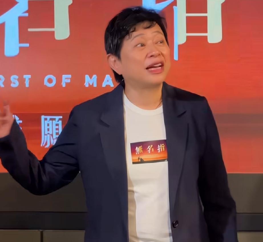 小美帮郭富城宣传电影，原来她就是郭的经纪人看颜值的确比不过方媛，却是妥妥的才