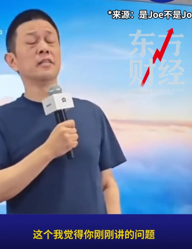 蔚来老车主的意见主要就两个趋向，第一就是蔚来的软件拉胯，基本落后同档车型一个阶段