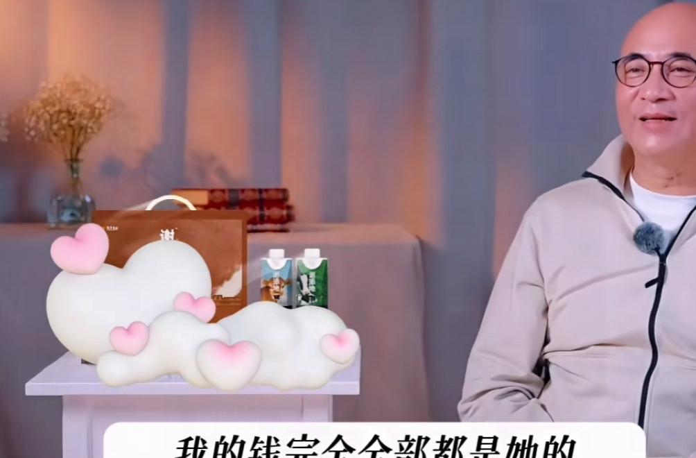 “我的是我的，你的也是我的。”嫁给百亿富豪前，胡静就甩出这么一句“霸王条款”