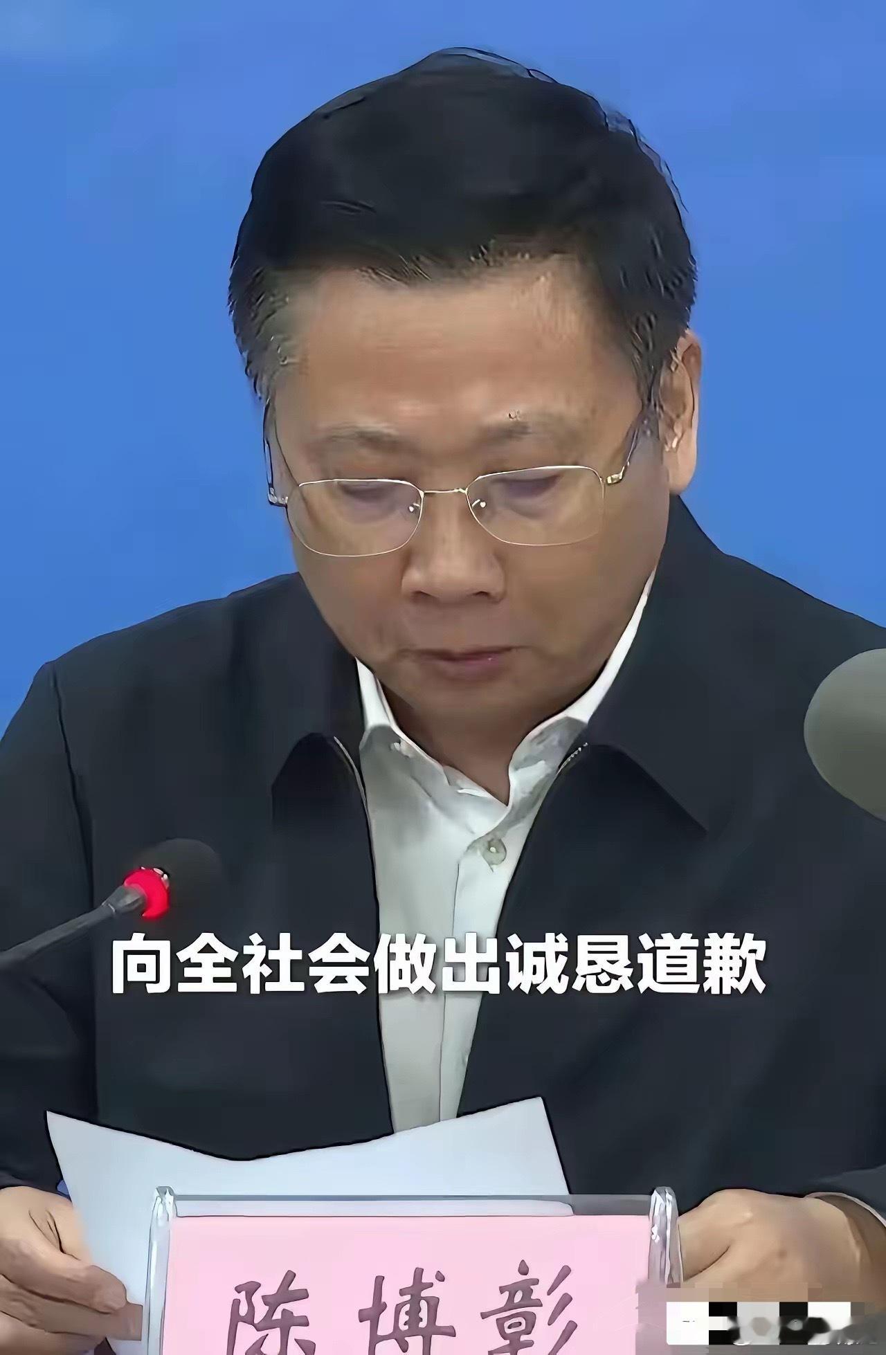 浏阳烟花厂事故再次升级，由原来的26人死亡上升到了37人，属于特别重大安全事故了