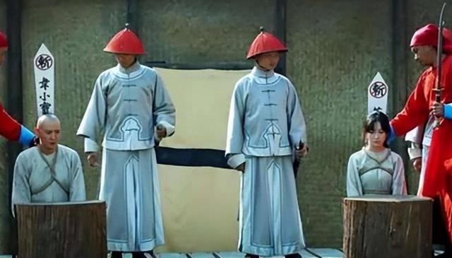 为什么古代都在“午时三刻”行刑，换个时间不行吗？还真不行这道题的背景更清楚了