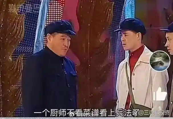 美以为何总能百万军中取上将首级1、二十多年前火的一个概念，“非对称战争”，美国佬