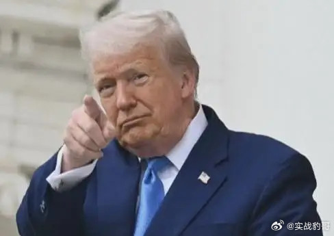 特朗普还有三大杀招，但是特朗普不一定敢打，第一，把中国踢出SWIFT系统，让中美