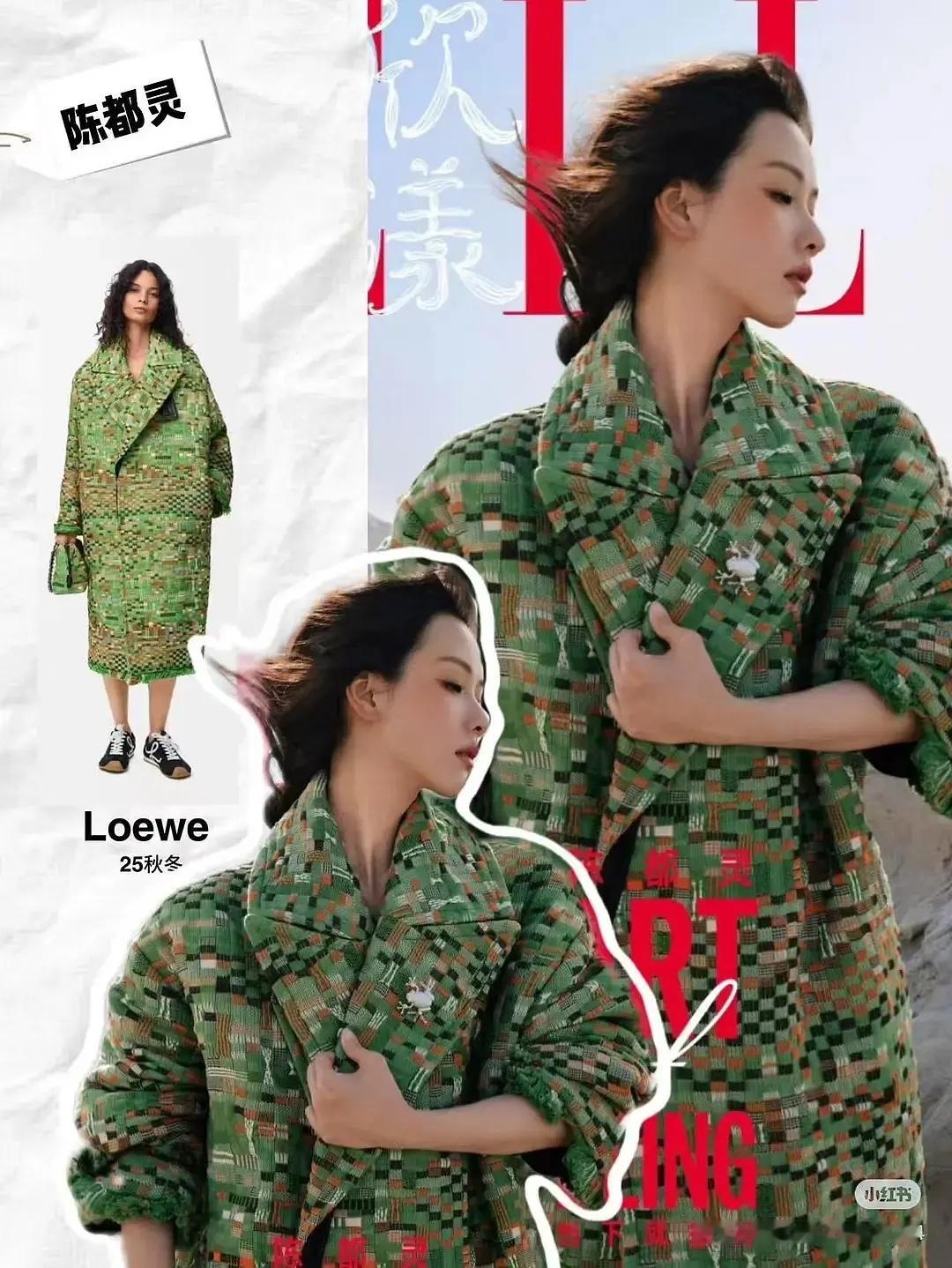 陈都灵这套拍的太好看了，时尚表现力也太强了吧我们嘟嘟，每一张都好美好美