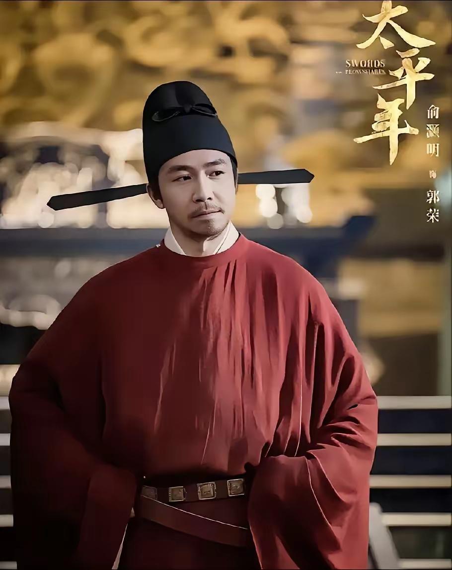 中国历史上当过皇帝的有四百多位，可真正被老百姓供上神坛、当成“财神”来拜的，却只