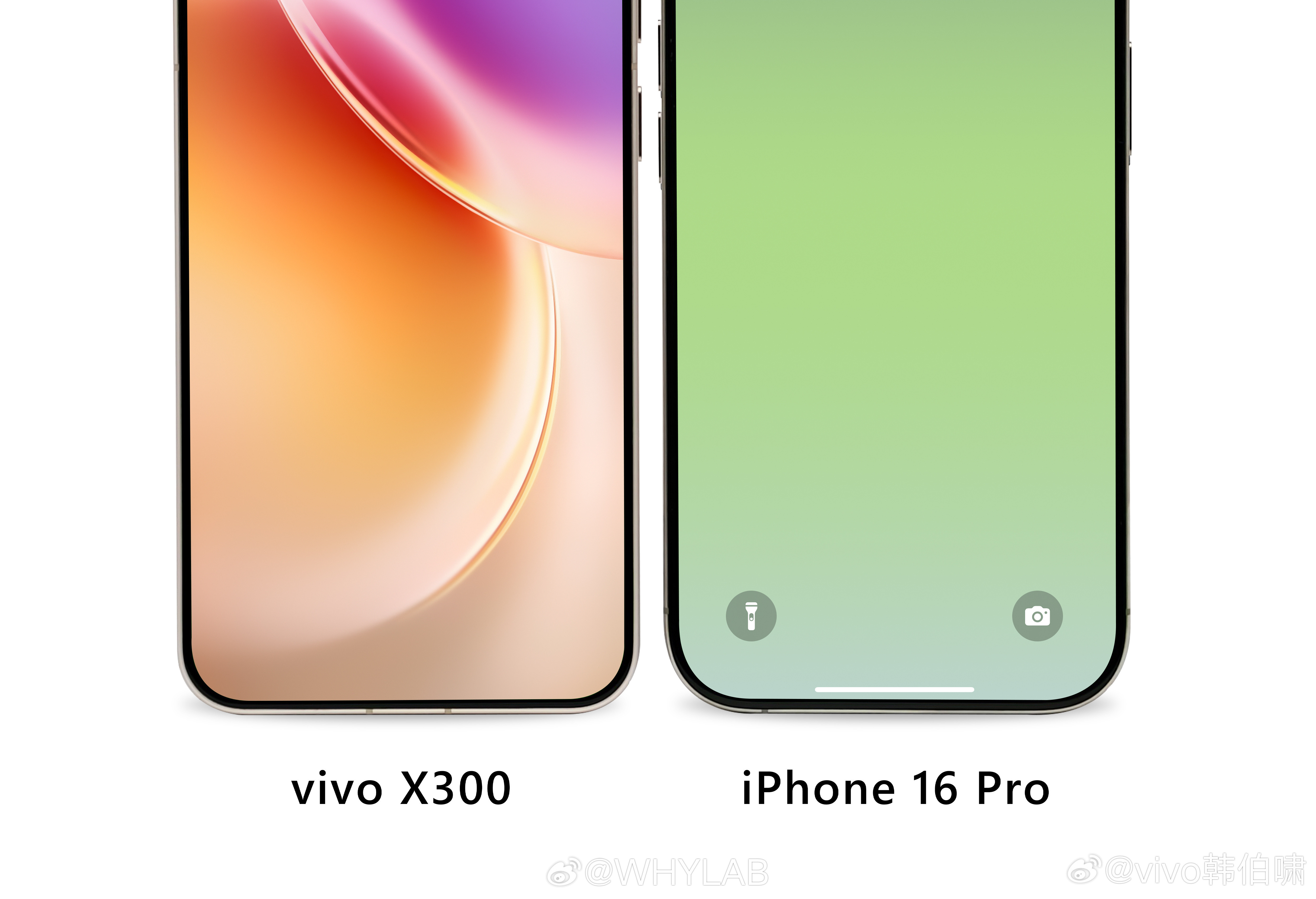 韩帅这条微博画个重点：vivoX300就是X200Promini的升