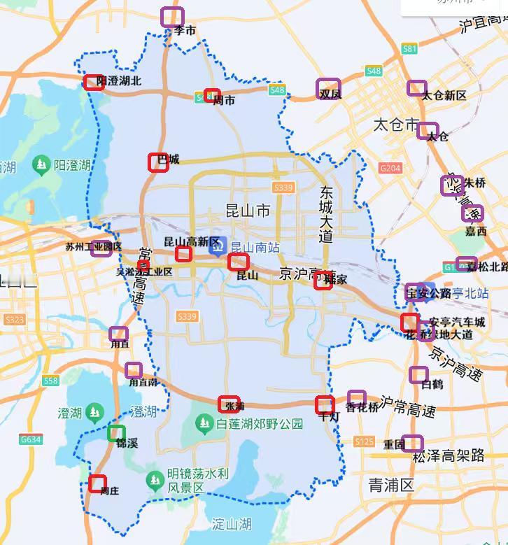 县级高速公路优秀的城市—江苏昆山昆山地处长三角交通枢纽核心，高速