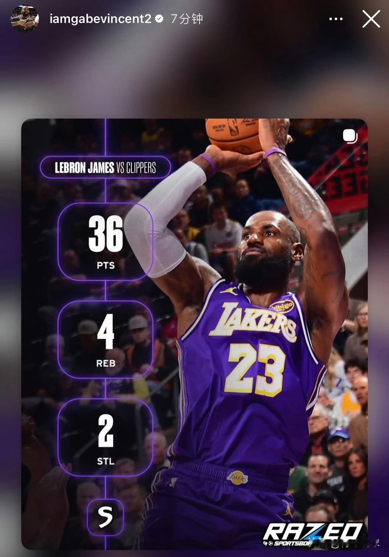 会来事！文森特第一时间夸詹姆斯！今天，湖人队以88-103不敌快船队。本场比