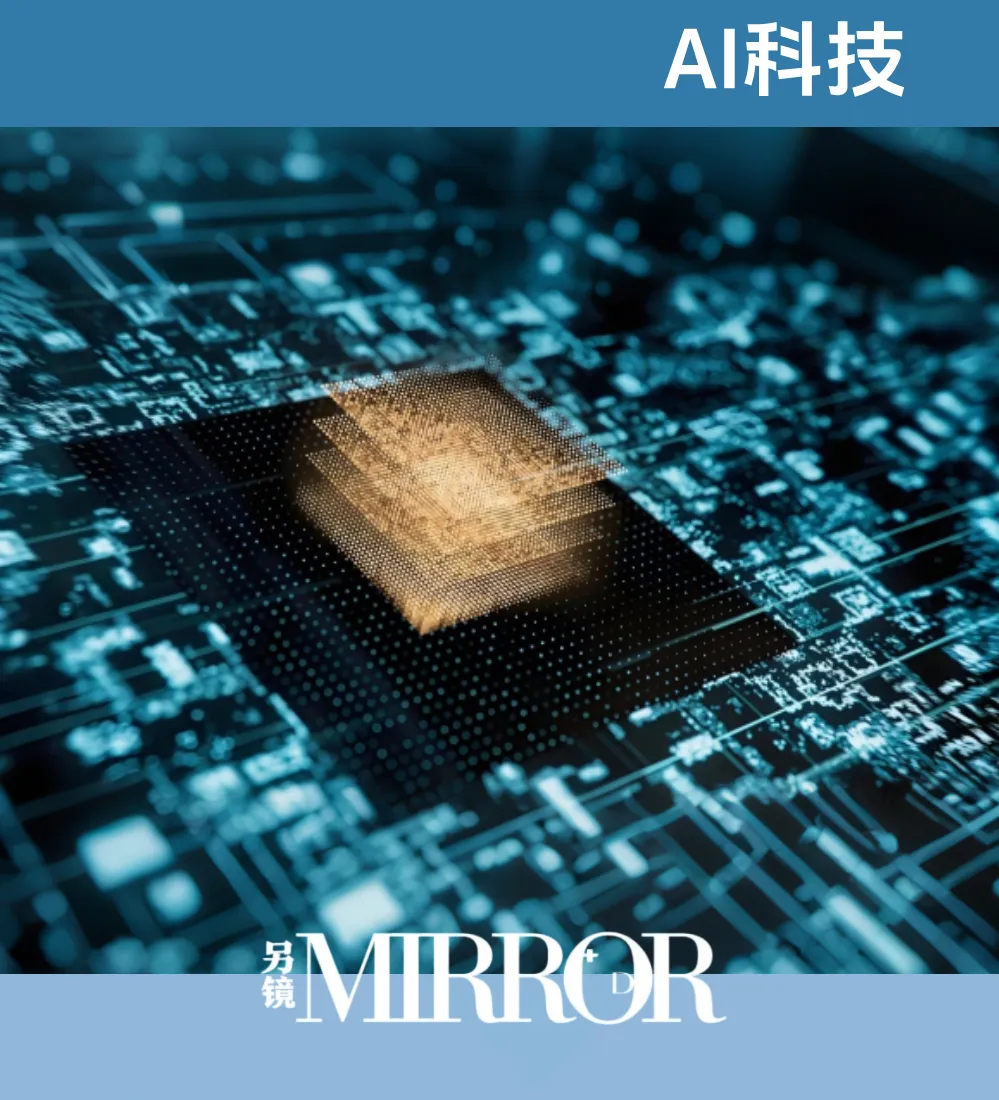 熬过十年长征, 百度等来长期主义的技术复利