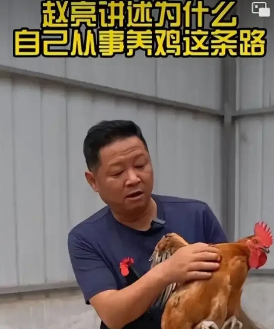 “太监三德子”最近口碑急剧下降，其实也不全是他的不对。确实，赵亮直播间的“德子