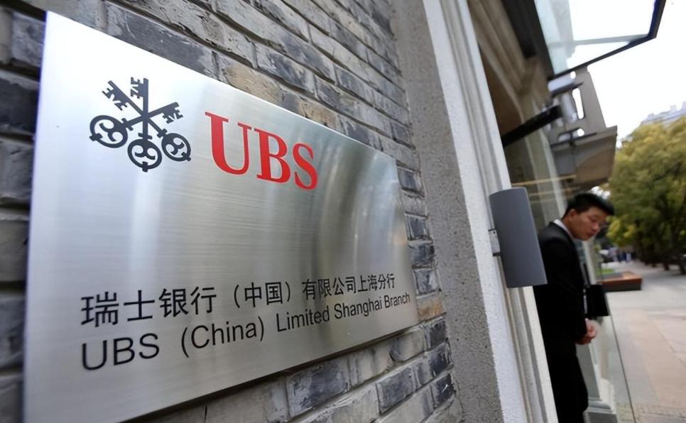 欧洲为什么那么有钱？你以为是工业革命？别逗了。就连保加利亚那种犄角旮旯的国家，人