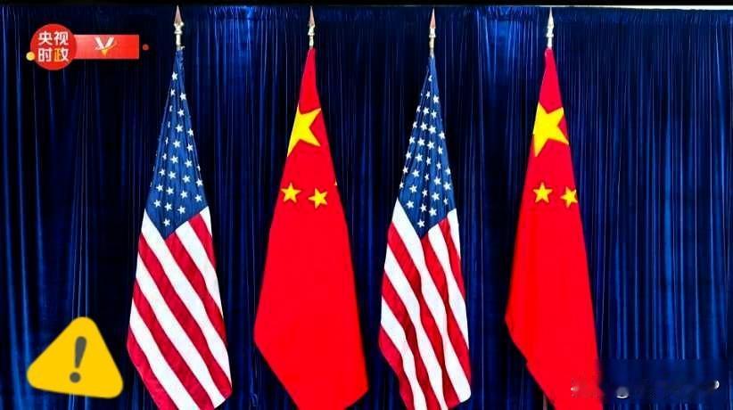 中美会谈的成果出来了!中美暂停关税,当地时间10月30日,中国商务部说和美国