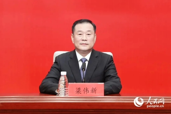 梁伟新任福建省第十四届人民代表大会财政经济委员会副主任委员(附简历)