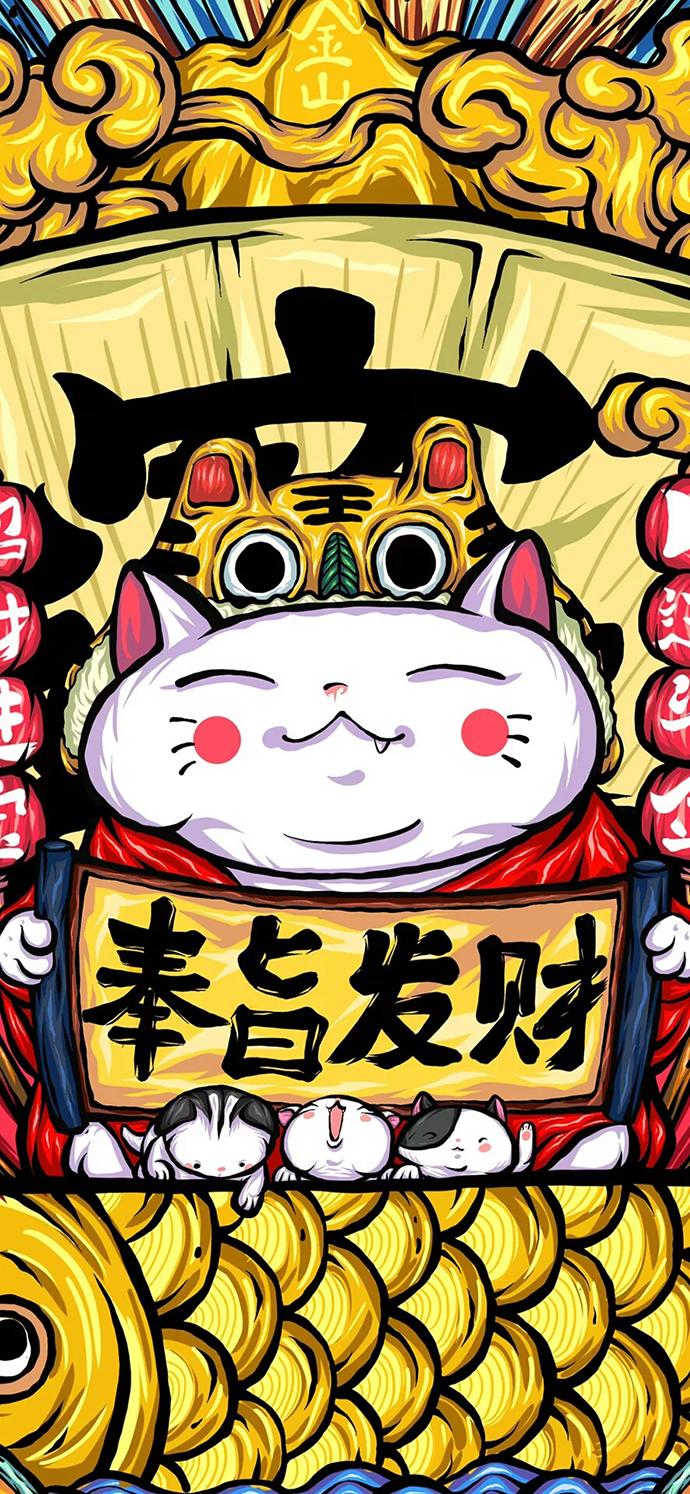 新一周（8.10‑8.16）幸运值偏高生肖✨特吉（幸运值最高）：鼠、蛇、兔