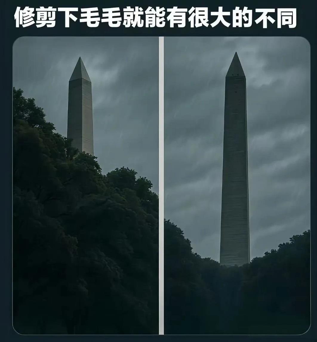 别自欺欺人了，还是一样的。
