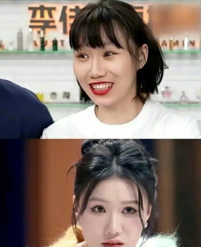 事实证明钱能养人，有钱气质都不一样了