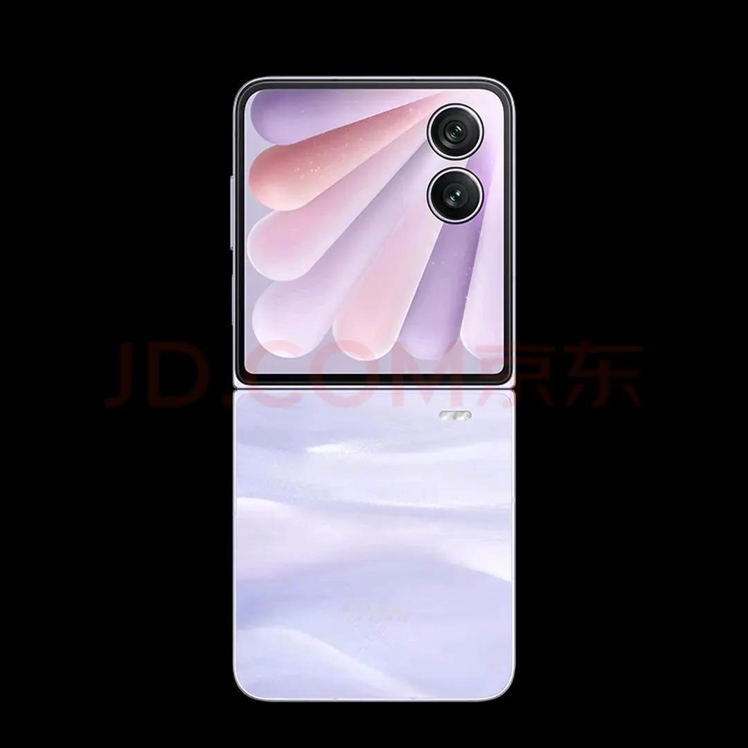 荣耀MagicVFlip2定档8月21日，外屏交互的升级可能会颠覆你对小折叠