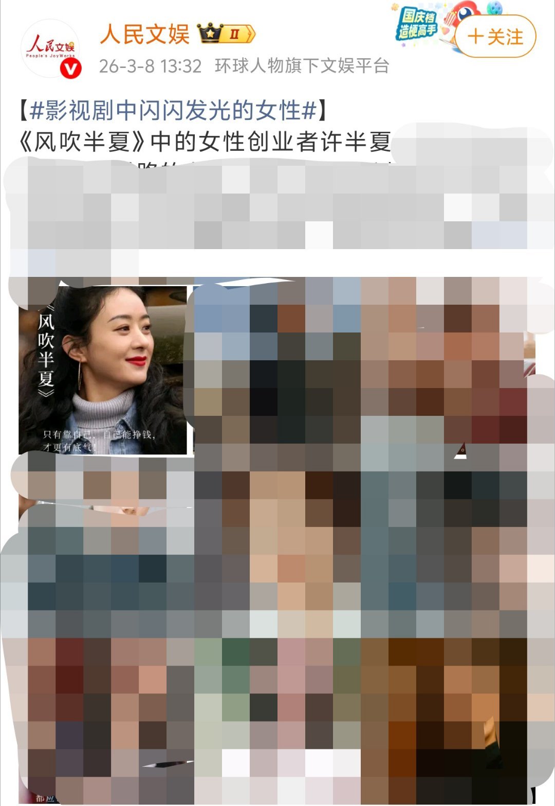 标杆确实是要放在首位