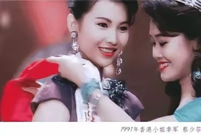 蔡少芬和刘銮雄交往过6年，刘銮雄给她的母亲还了8000万的赌债。记者问她：“刘銮雄宠爱你6年，分手还