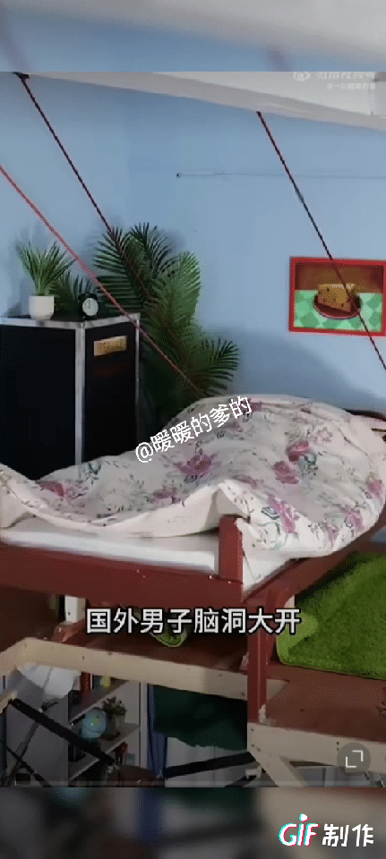 此设计很妙建议推广