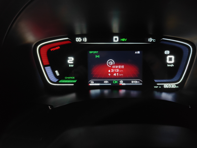 继上次发动机故障过后我一直觉得我的油耗有问题。但是表显一直都是4.几5.几很正