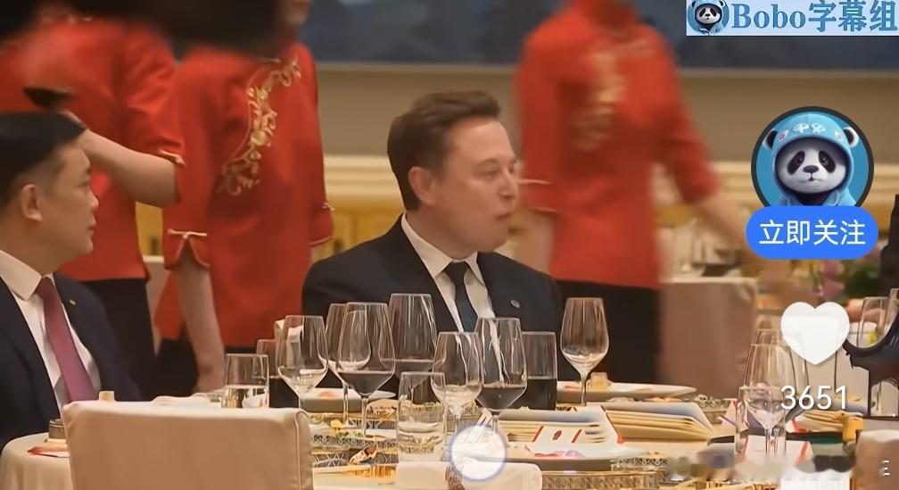 国宴服务员，啥时候穿上汉服？