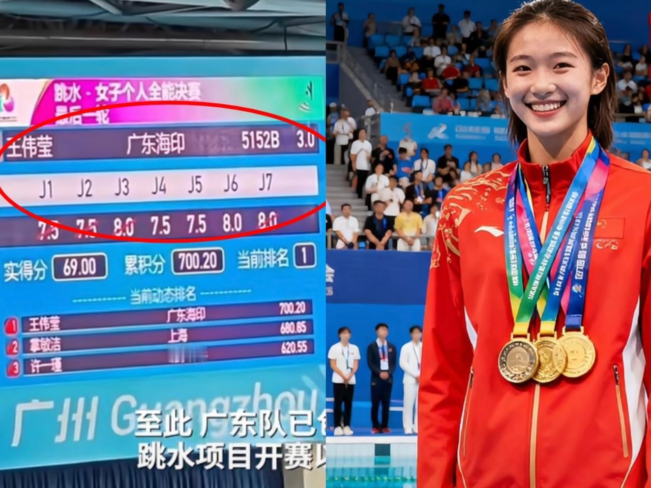 真是服了，观众越多越能打，王伟莹你用了什么绝招！王伟莹：能把观众的鼓励转