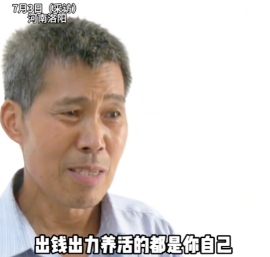 母亲活着无人争养，赔偿一到兄妹开抢！三儿子独自担责分17万被大哥起诉：寒心！​​