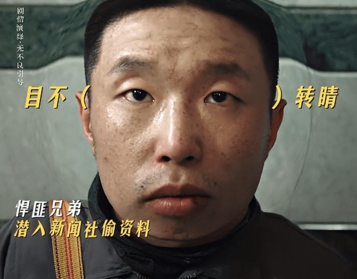 【德云社烧饼演技大爆发，带有碾压苗阜的趋势，你怎么看？】近日，德云社相声演员烧
