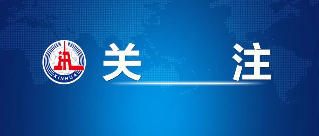“开门杀”“搭便车”造成事故, 谁来赔、赔多少? 最新司法解释来了