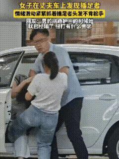 说实话没有脑子的女人看见小三是又挠又骂的其实这根本解决不了任何问题电视剧给