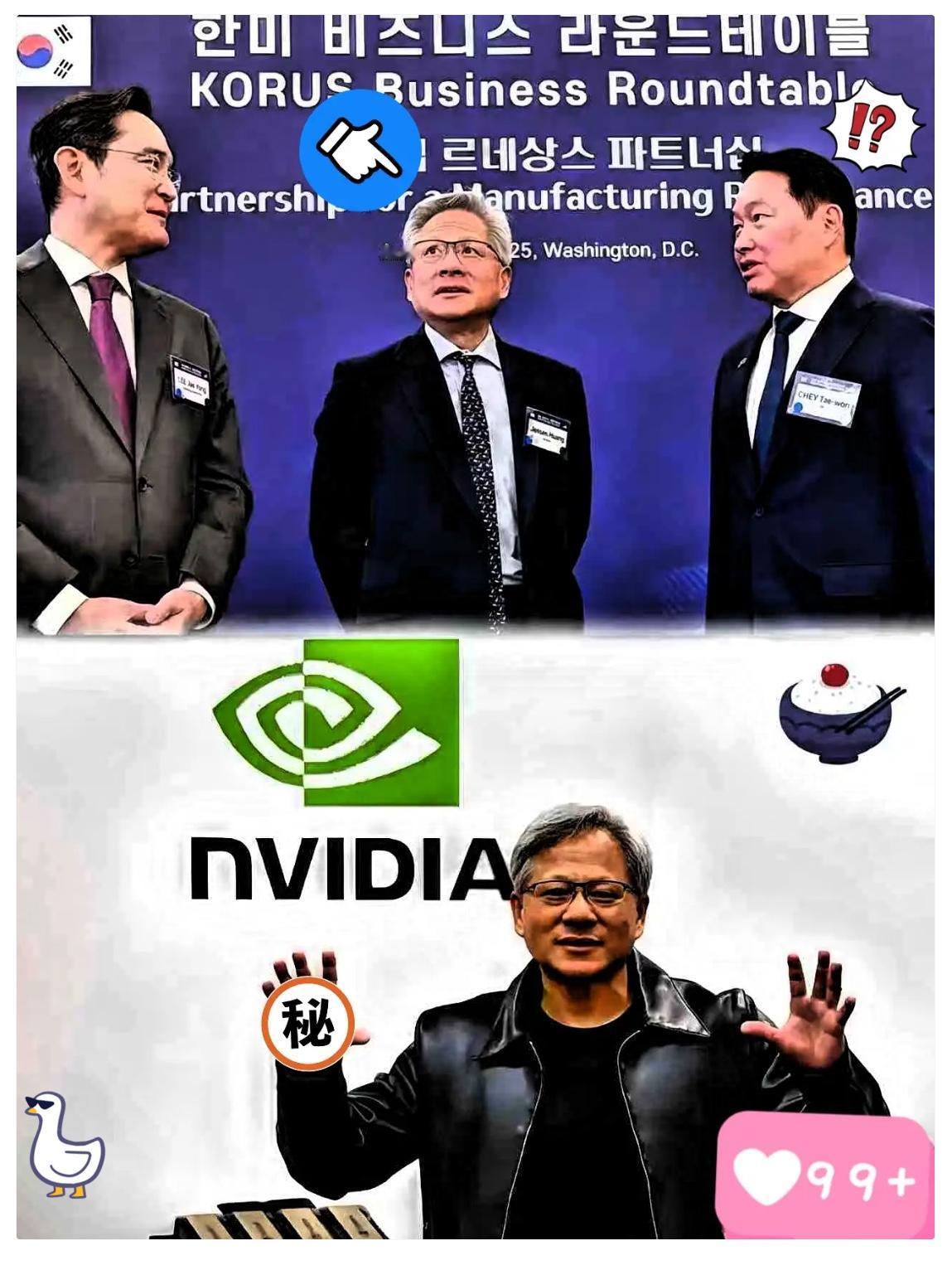 全球都在等中国！10月19日，英伟达官方宣布，CEO黄仁勋将于10月28日访