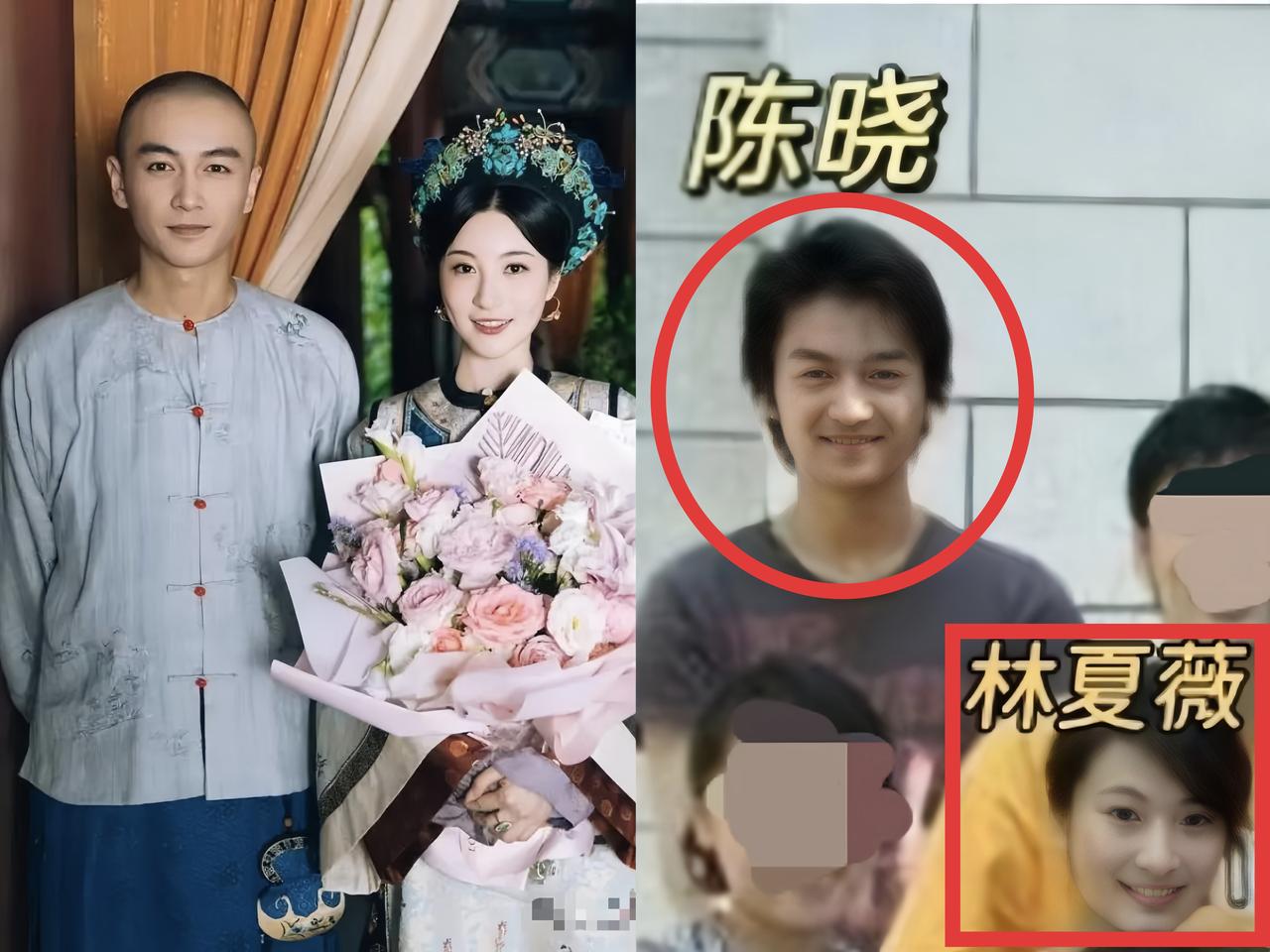 不查不知道，一查才知道《大生意人》这部戏里，有一位是陈晓的老熟人！林夏薇，