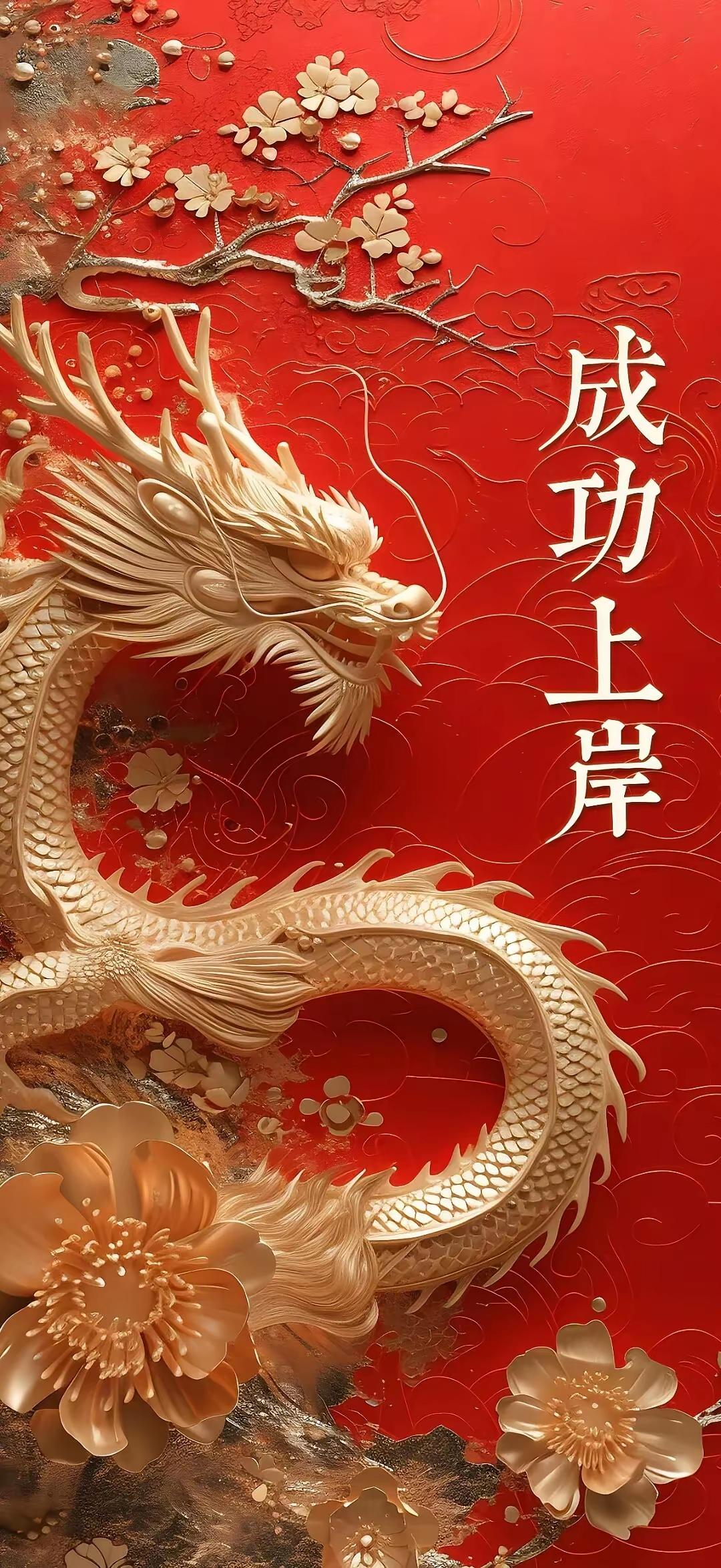 手机壁纸～不必困在旁人的眼光里反复内耗，慢慢放下多余的执念与期待。允许一切事情发