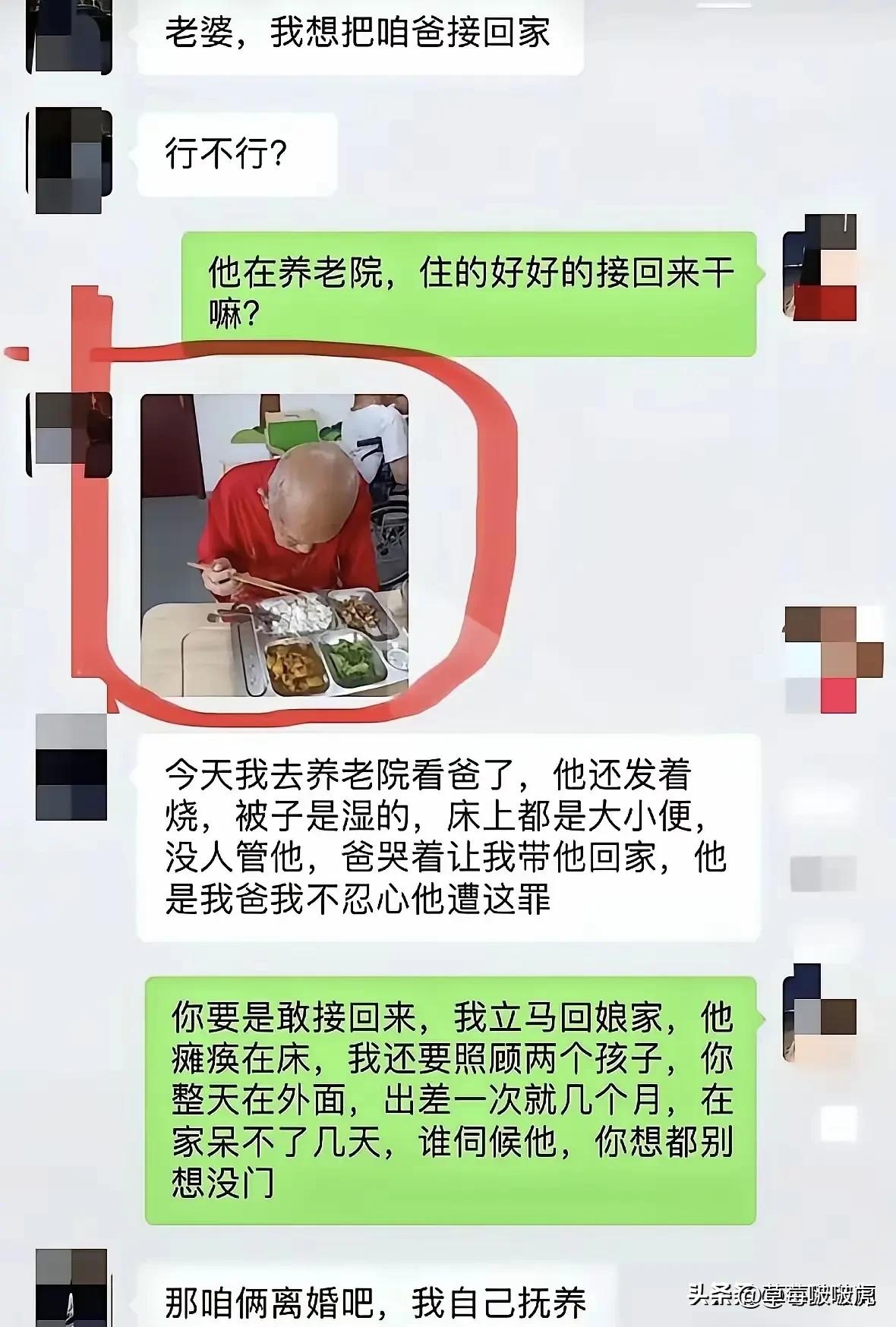 高智商的你，这个应该如何应对？