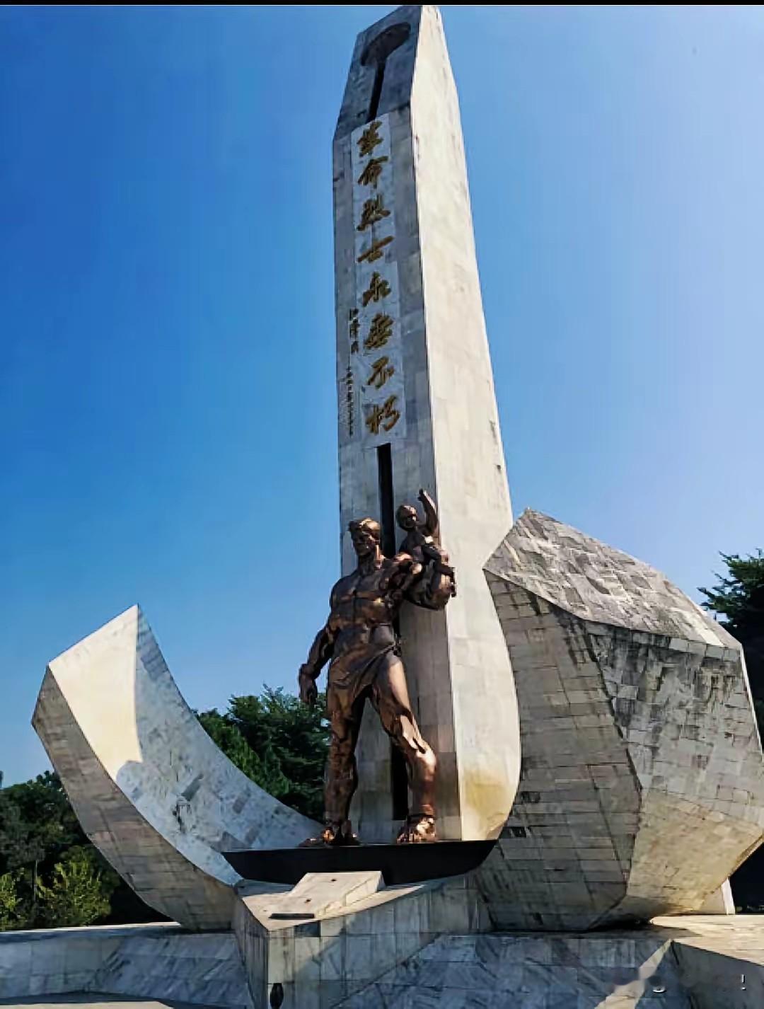 如果我们必须走资本主义道路，必须全面私有化，必须与西方接轨融入西方大家庭，那我们