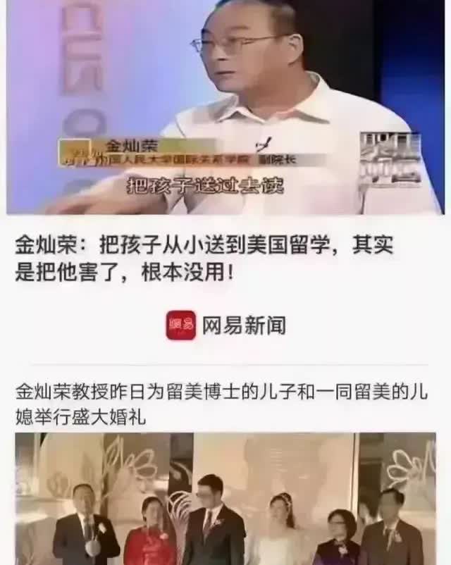 都是说一套做一套[笑着哭]