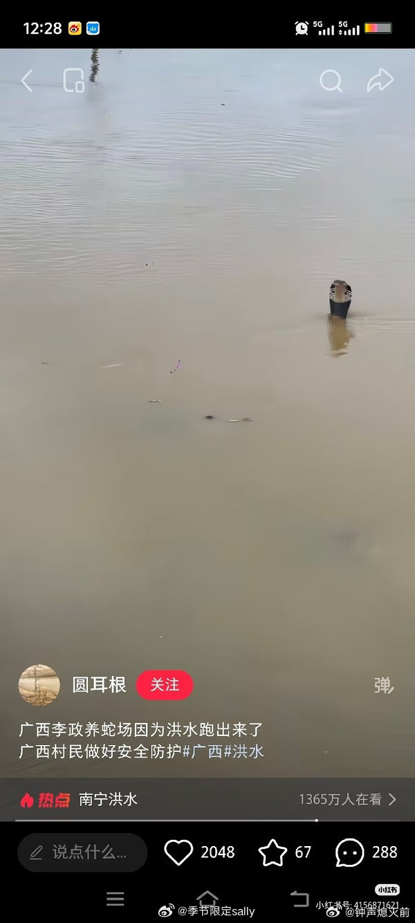 我天这么恐怖吗