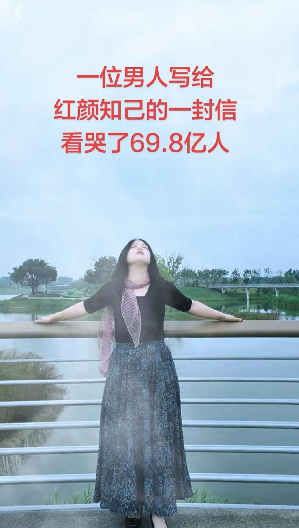 如果有一天，我们不能再继续联系了，请不要删除我们的联系方式，好吗?你可以永远