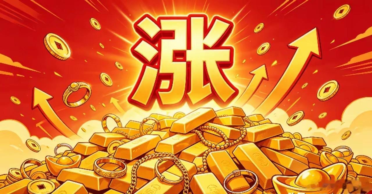 炒股一辈子，账户从腰斩到暴富，全靠这9句话。①账户挣10%先跑一半，落袋为安。②