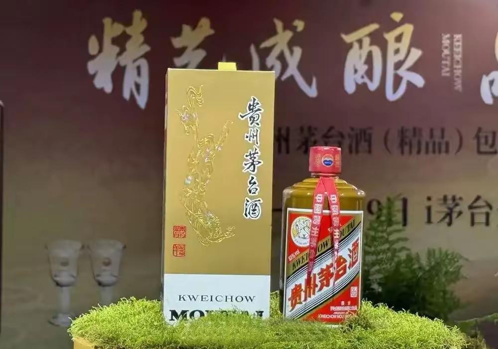 我有一个很“贱”的想法：茅台现在唯一的出路，就是把自己变成“艺术品”，而不是