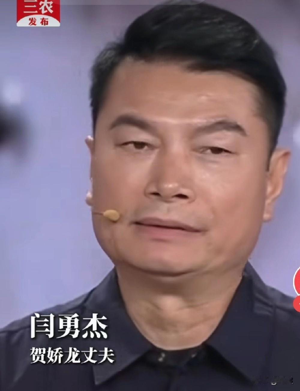 贺娇龙丈夫：如果有来生，我一定要爱护好她！去年深秋的那场意外，来得猝不及防。