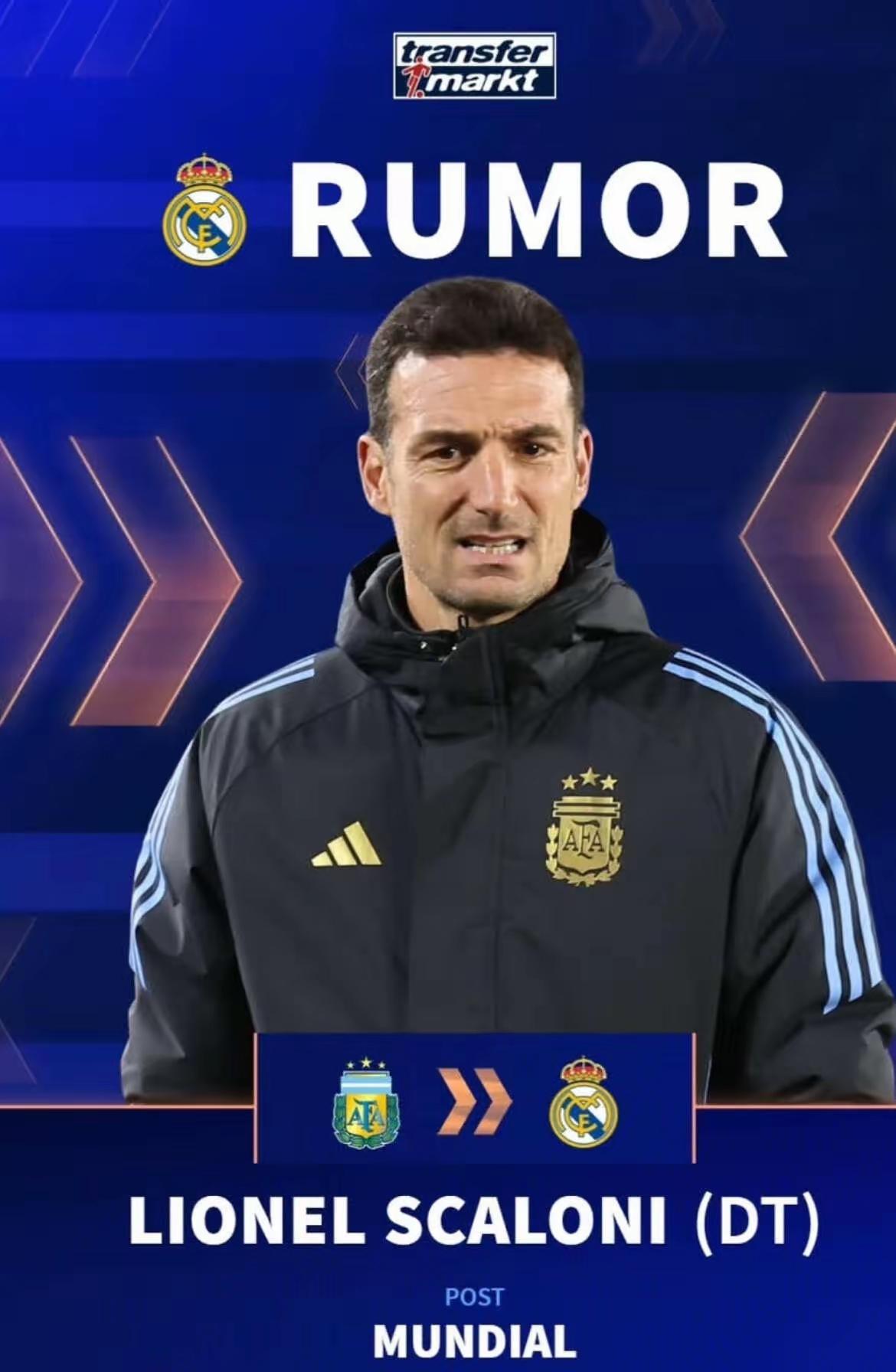 老佛爷有意邀请斯卡洛尼世界杯后执教皇家马德里，估计大部分球迷都为斯卡洛尼捏一把汗