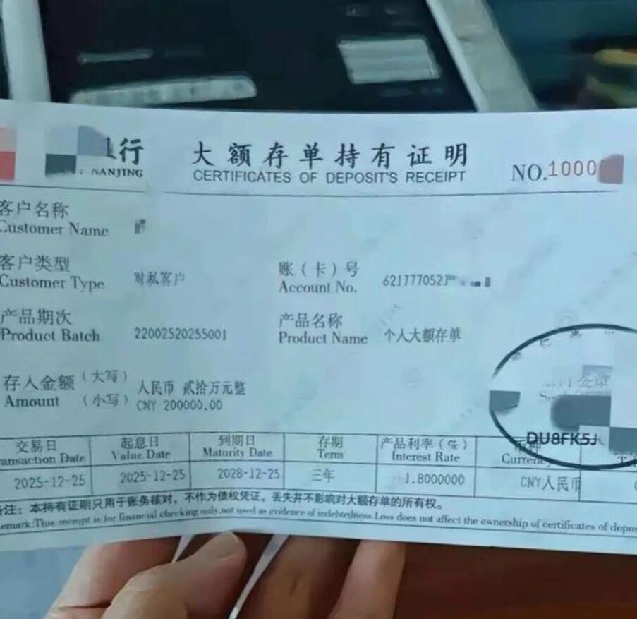 一位55岁的大哥手握20万存款，孩子也已成家，他问自己能否就此躺平。要是大哥和