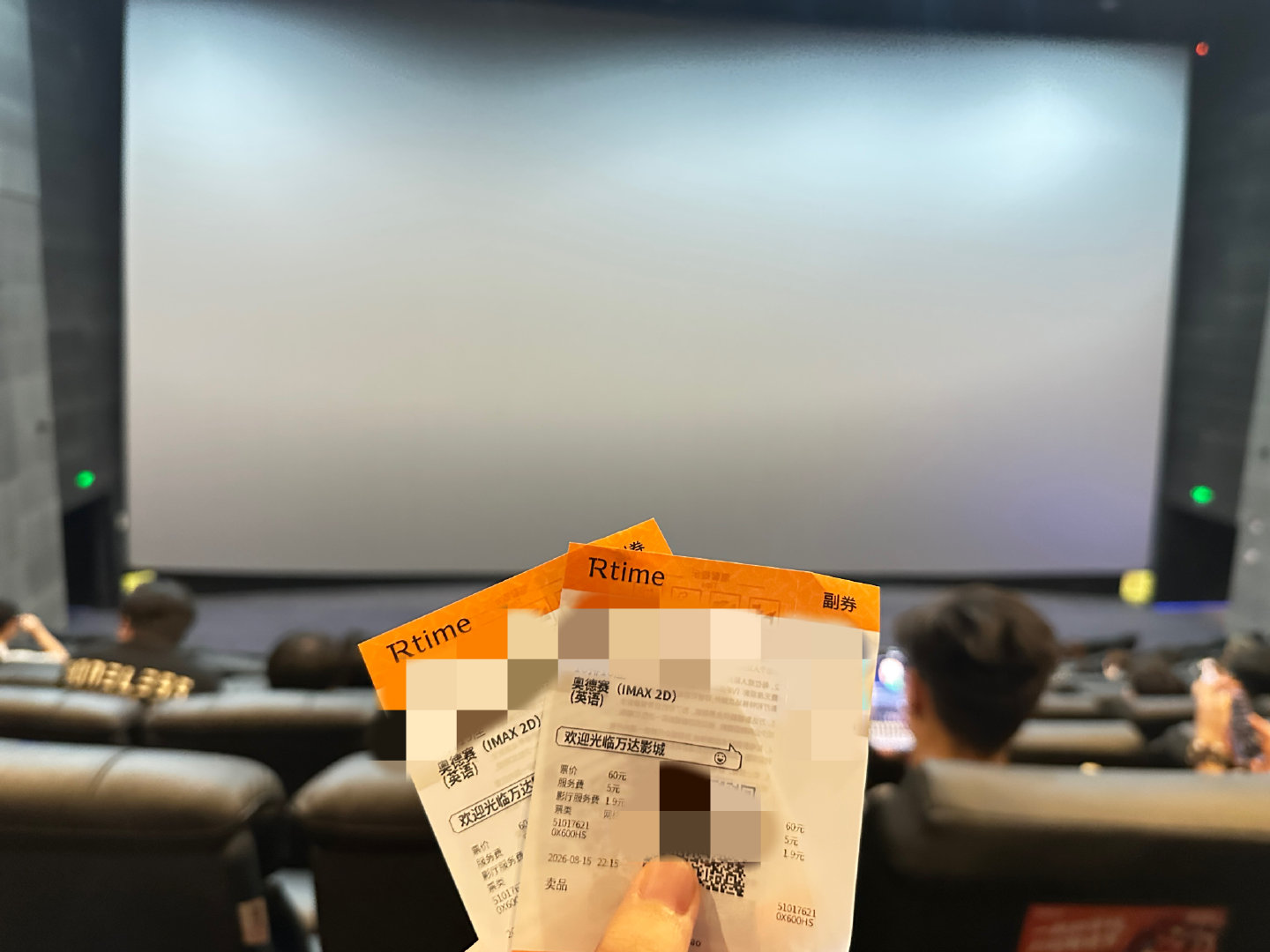 看了imax，没人给我说这是恐怖片啊……我一个痴迷深夜档没被吓到的人被奥德赛吓到