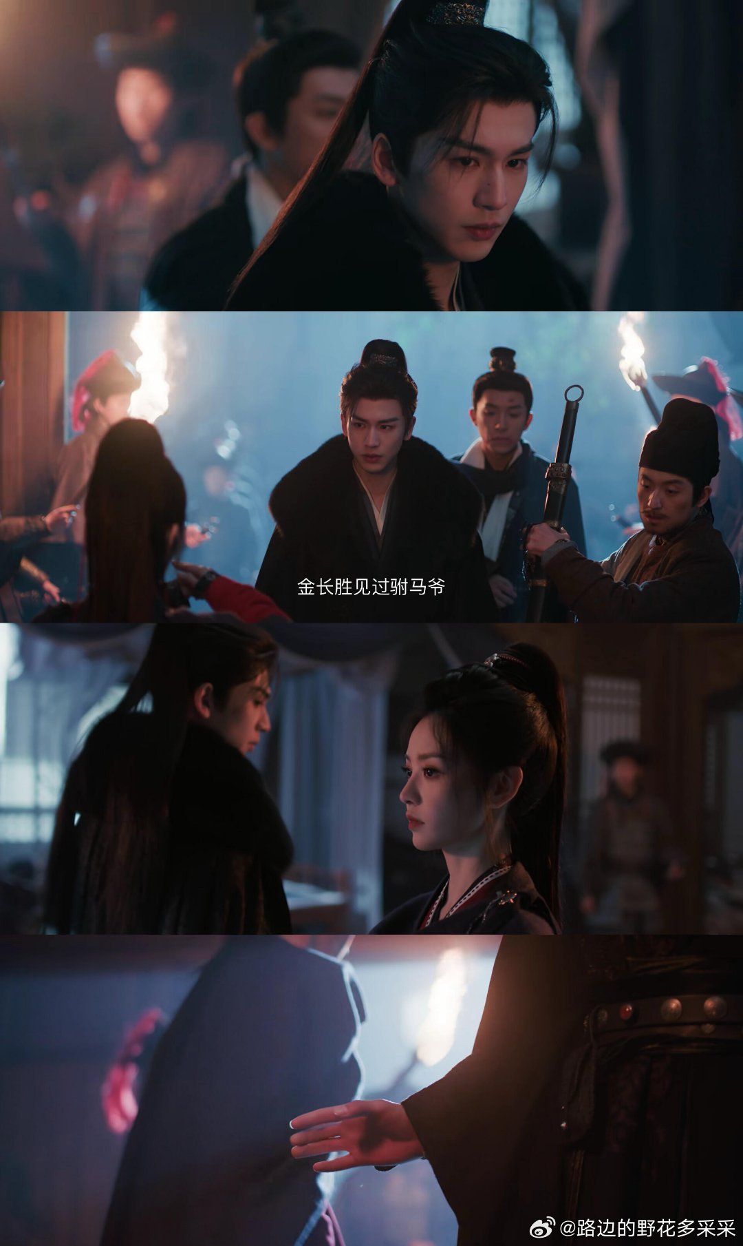 你说侯爷何须自降身份可他偏偏为了你……前期的入赘可以说是报恩，后面恢复身份，金