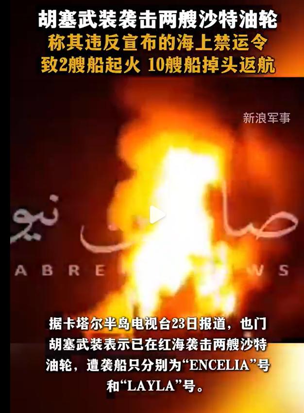 看懂了图一图二，就充分理解了王爷们的憋屈——两个重要的海峡都不在自己手里，无