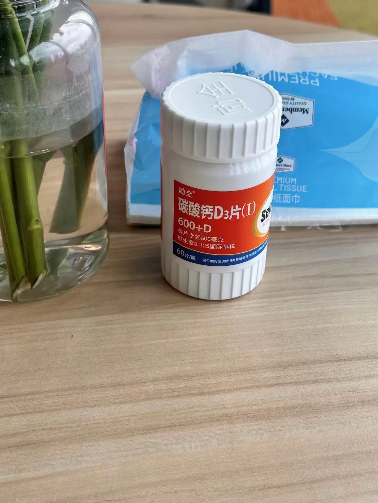 妈妈更年期期间比我们想象中的还要不舒服，一定要关注起来。 我妈以前动不...