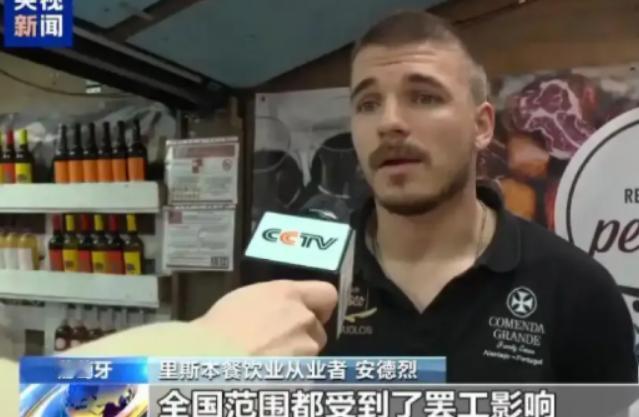 很多人百思不解：为何欧美那些发达资本主义国家，反而把劳动法落实得如此到位？说到底