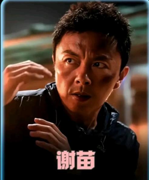 谢苗这人就是太真诚了，你看，别人问他愿不愿意接班？他就回答愿意试试，但是只能扛